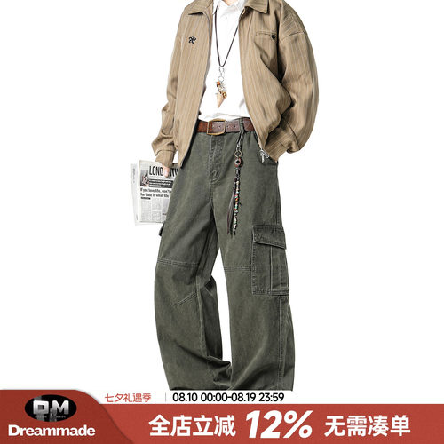 Dream made 美式水洗军绿色工装裤男款春秋季直筒休闲裤男生裤子