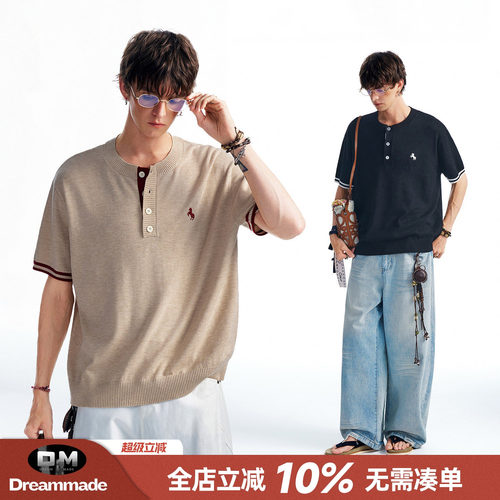 Dream made 老钱风亨利领针织衫短袖男款夏季马年撞色条纹男生t恤