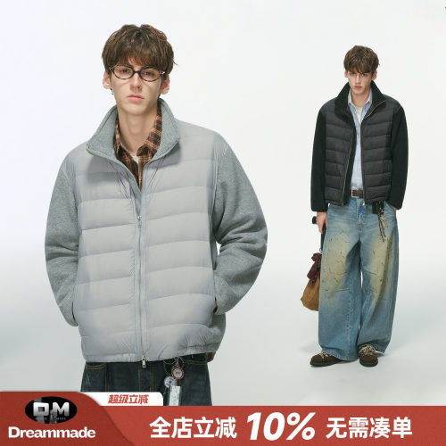 Dream made 90白鸭绒排骨羽绒服男款冬季加厚老钱风男生立领外套