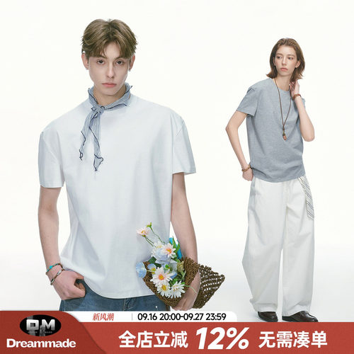 Dream made 美式极简重磅圆领纯色正肩短袖T恤男夏季新款半袖上衣