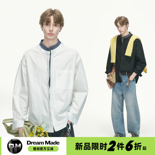 Dream made老钱风假两件白色拼接长袖衬衫男夏季薄款通勤情侣衬衣