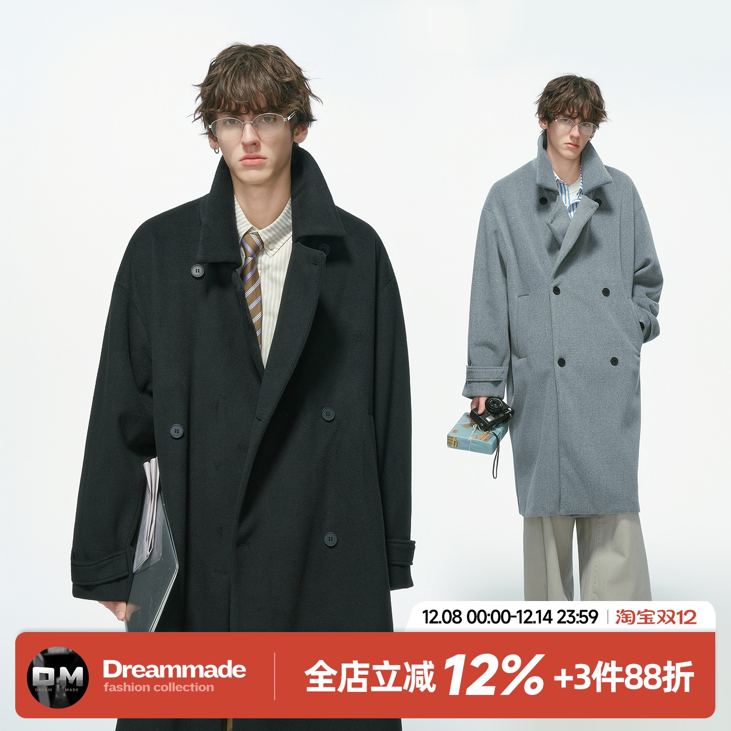 Dream made英伦风毛呢大衣男冬季加厚中长款过膝风衣情侣呢子外套