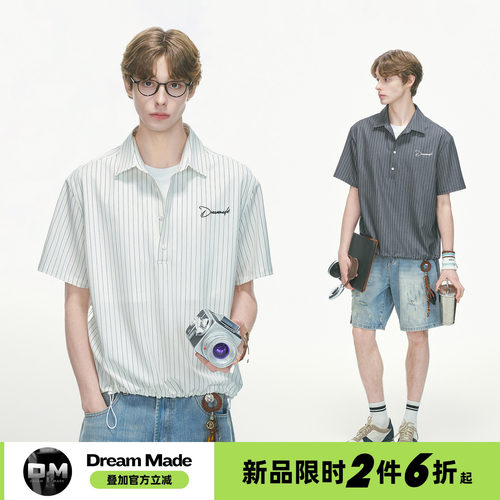 Dream made 高智感假两件半开襟条纹短袖衬衫男夏季薄款透气衬衣