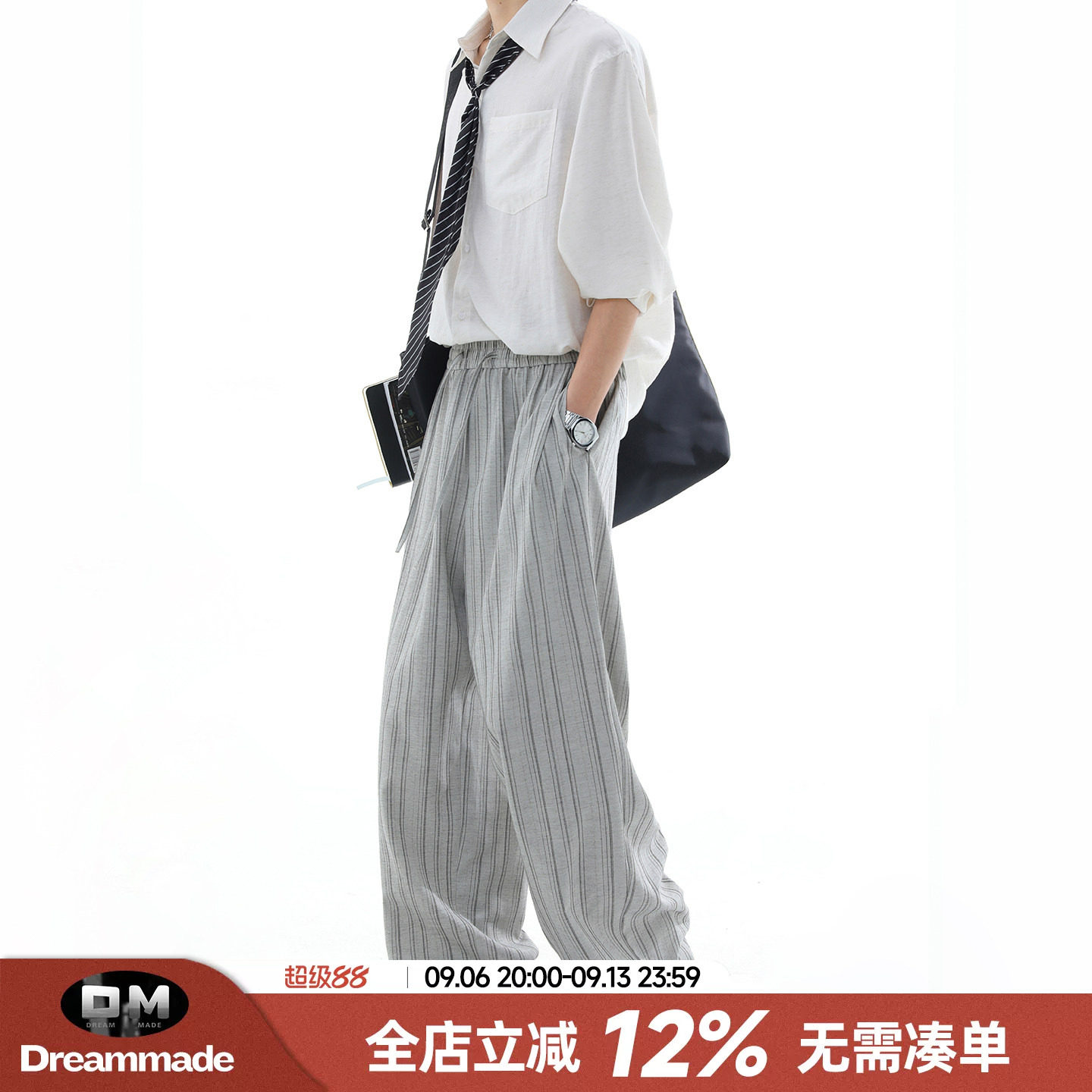 Dream made老钱风条纹褶皱休闲西裤男款夏季薄款宽松直筒男生裤子图片