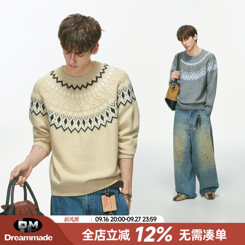 Dream made老钱风费尔岛浮雕肌理感圆领毛衣男秋季通勤打底针织衫