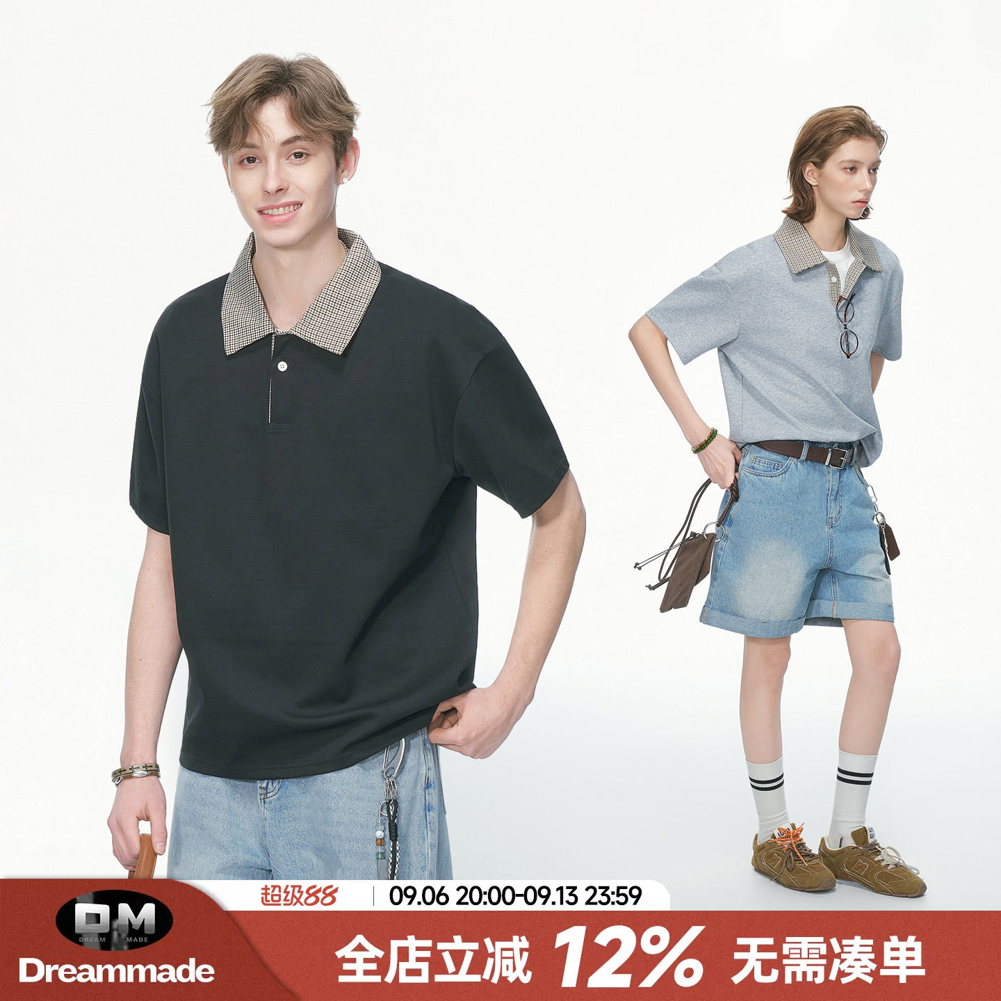 Dream made 老钱风新贵千鸟格短袖POLO衫男女款夏季空气层男生T恤图片