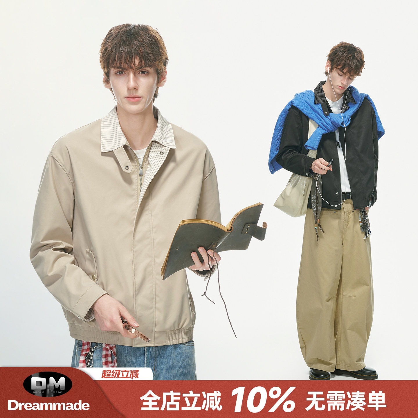 Dream made美式巴恩风条纹夹克男款秋季cleanfit通勤男生短宽外套图片