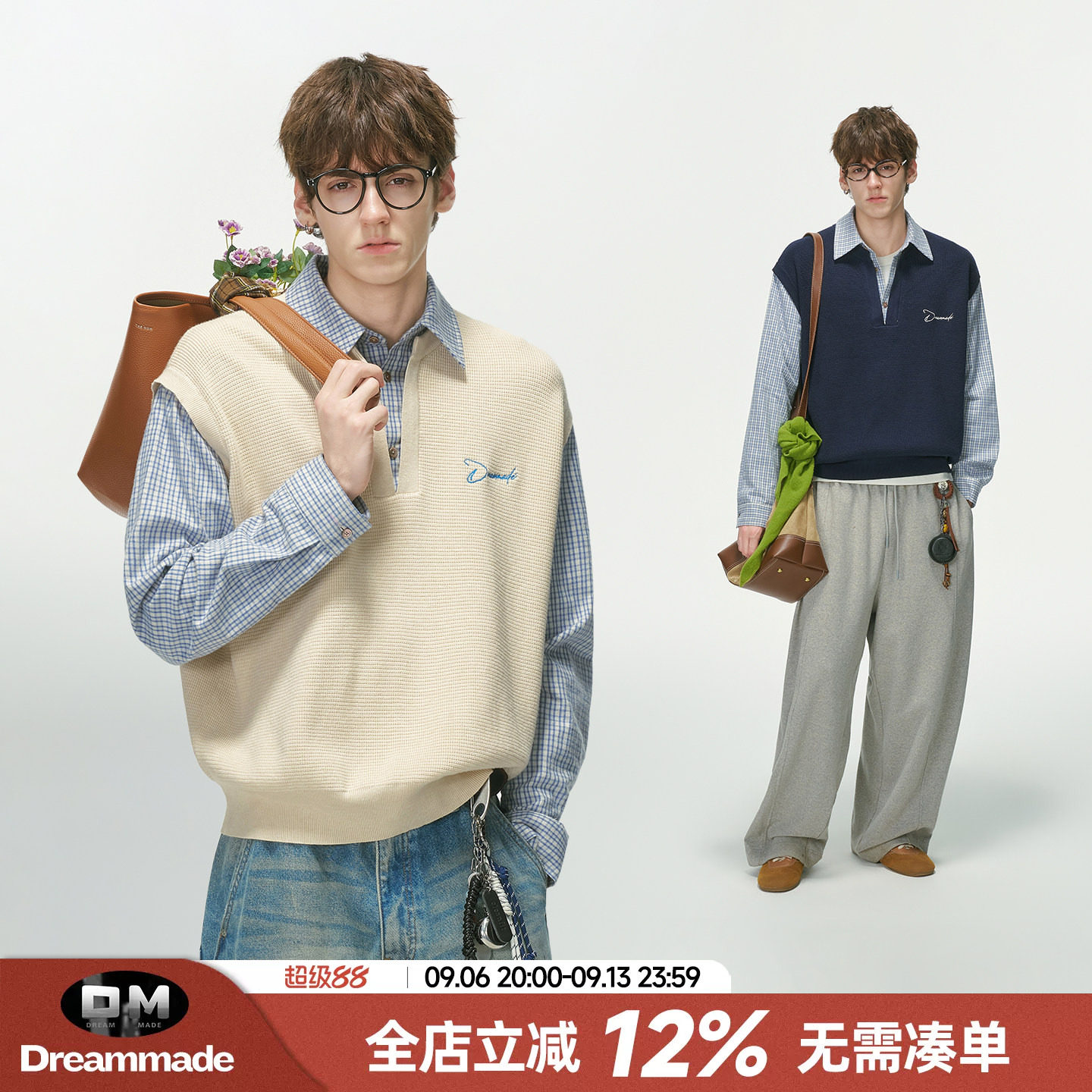 Dream made老钱风高智感假两件背心毛衣男款秋季衬衫领叠穿针织衫图片
