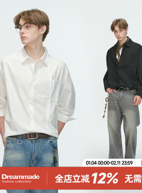 Dream made 美式cleanfit极简白色衬衫男春秋季休闲内搭通勤衬衣