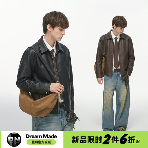 Dream made【10/20 20点新品限时2件6折】美式极简皮衣夹克外套男