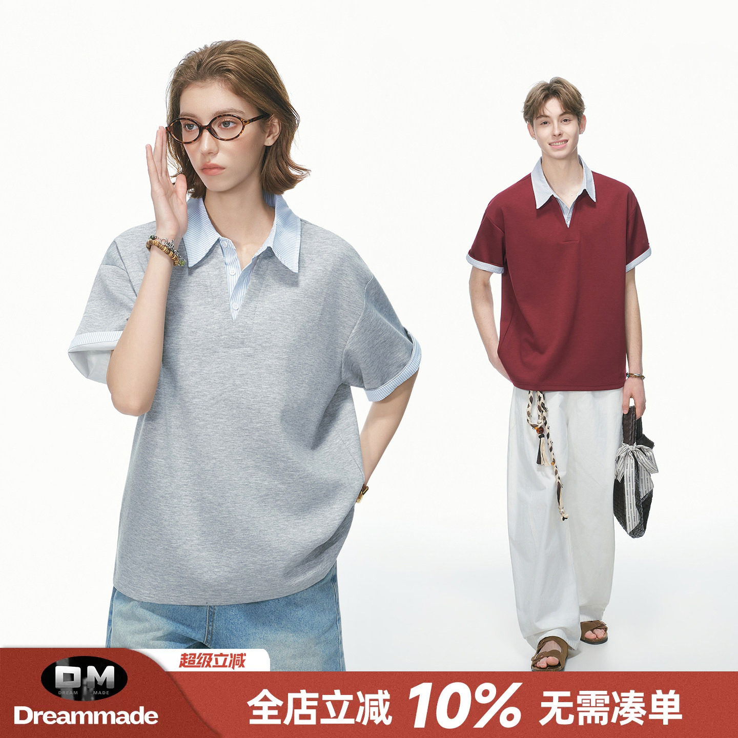 Dream made 假两件短袖polo衫男女夏季情侣衬衫领cleanfit半袖T恤