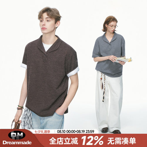 Dream made 老钱风新贵肌理感针织短袖T恤男女夏季情侣polo衫上衣