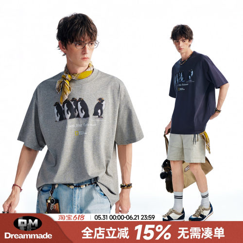 Dream made 美式企鹅涂鸦短袖男款夏季2026新款索罗娜T恤男生上衣