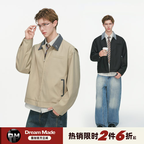 Dream made美式巴恩风短款工装夹克男春秋季新款cleanfit外套男生
