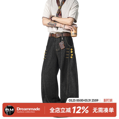 Dream made原牛A字baggy版型牛仔裤男春秋季直筒美式休闲排扣裤子