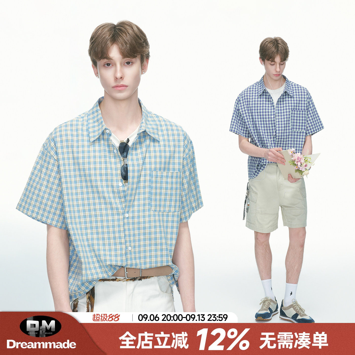 Dream made 人夫感穿搭蓝色格子短袖衬衫男夏季薄款度假男生衬衣