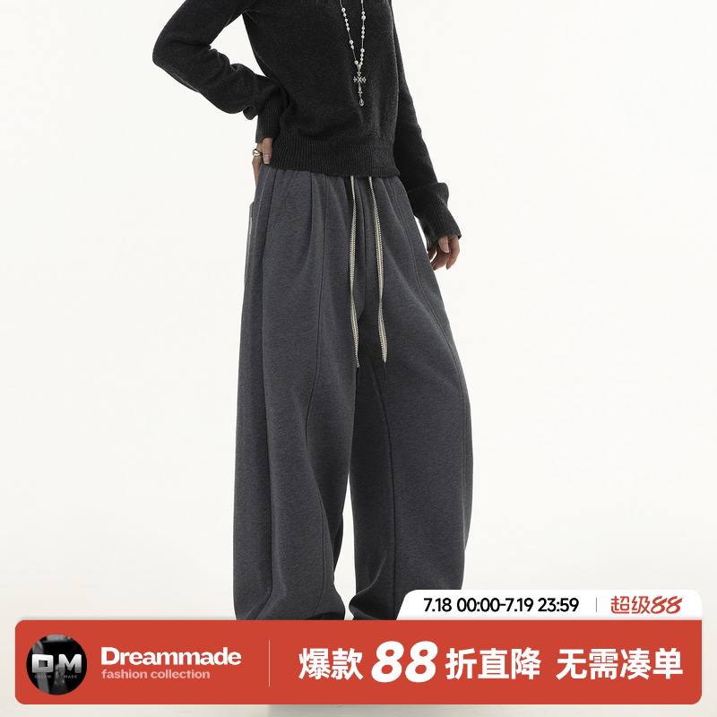 Dream made 老钱风复古通勤弯刀休闲裤男春夏季美式直筒宽松裤子