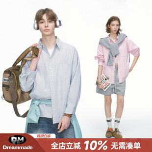 Dream made极简条纹粉色衬衫男女夏季松弛感休闲情侣长袖衬衣外套