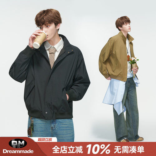 Dream made美式立领防风飞行教练夹克男春秋季休闲工装冲锋衣外套