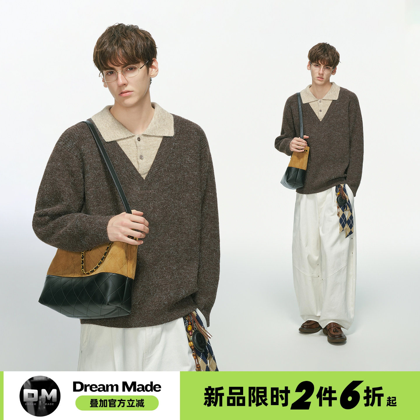 Dream made老钱风羊毛混纺假两件撞色毛衣男秋季人夫感穿搭针织衫