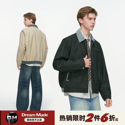 Dream made 美式撞色巴恩风工装外套男秋季2026新款boxy短款夹克