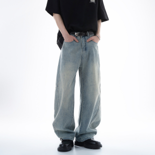 made 潮牌直筒男生裤 美式 男秋季 子 高街cleanfit解构牛仔裤 Dream