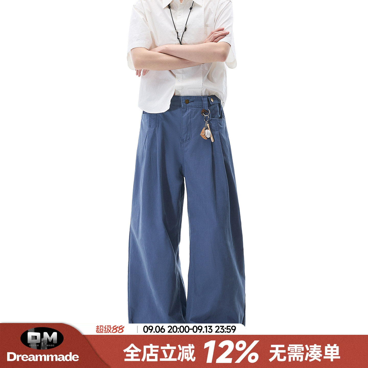 Dream made 法工蓝水洗休闲裤男款春秋季直筒宽松工装裤男生裤子图片