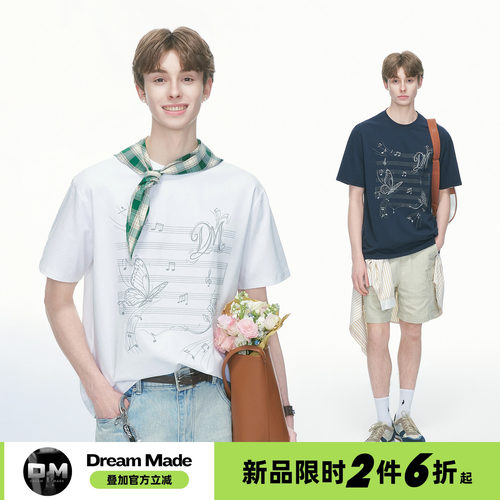 Dream made 天丝莱赛尔白色短袖T恤男款夏季薄款美式蝴蝶男生半袖