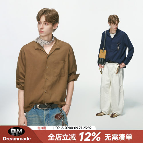 Dream made 老钱风纯色89%莱赛尔长袖亚麻衬衫男秋季通勤男生衬衣