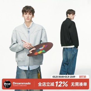 新款 Dreammade 卫衣男春秋季 重磅灰色开衫 棒球服男生夹克外套 美式