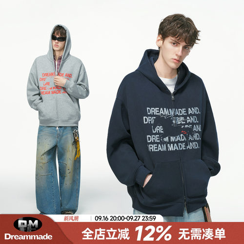 Dreammade 马年字母印花开衫卫衣男春季2026新款美式连帽男生外套