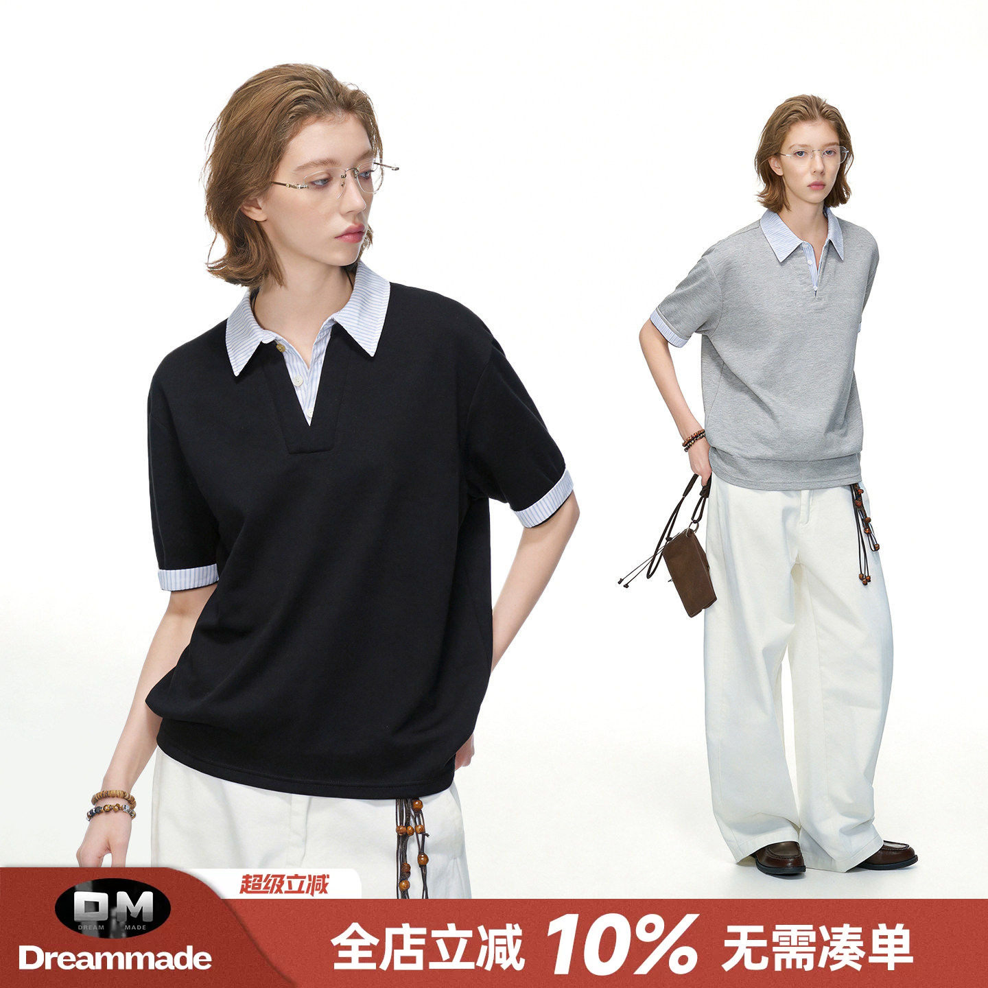 Dream made 知识分子高智感假两件条纹短袖polo衫男女夏季情侣T恤图片