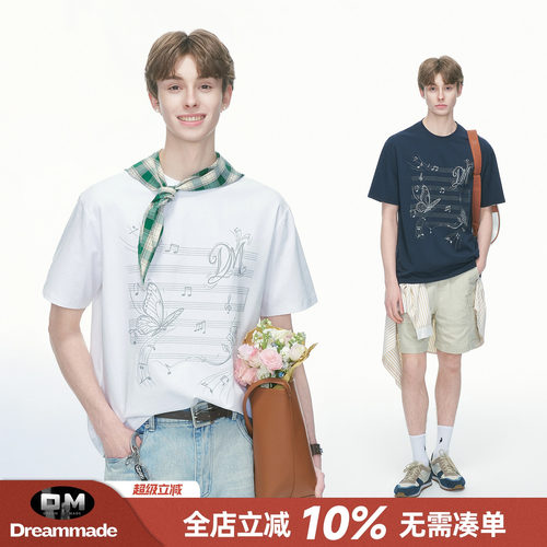 Dream made 天丝莱赛尔白色短袖T恤男款夏季薄款美式蝴蝶男生半袖