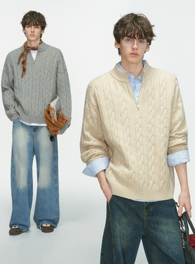 Dream made老钱风人夫感穿搭麻花毛衣男款冬季加厚内搭男生针织衫