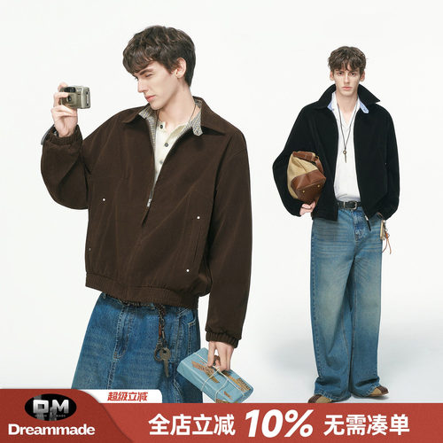 Dream made美式绒皮巴恩风休闲夹克男春秋季cleanfit短款男生外套