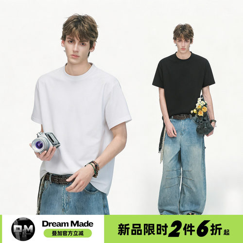 Dream made 莫代尔透气正肩圆领短袖T恤男款cleanfit重磅男生半袖