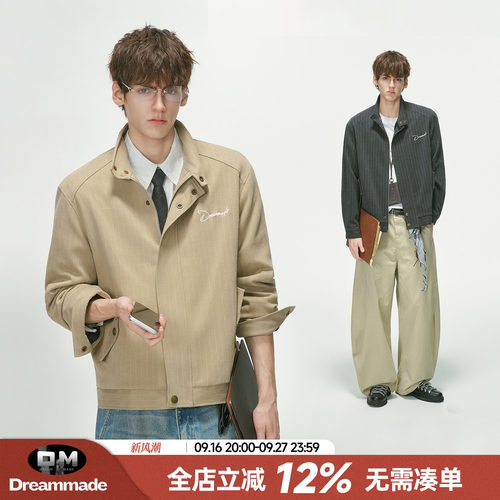 Dream made老钱风高智感哈灵顿正肩夹克男款秋季通勤男生短宽外套