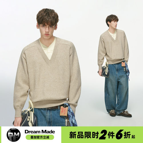 Dream made 人夫感穿搭假两件V领毛衣男款秋冬季老钱风内搭针织衫