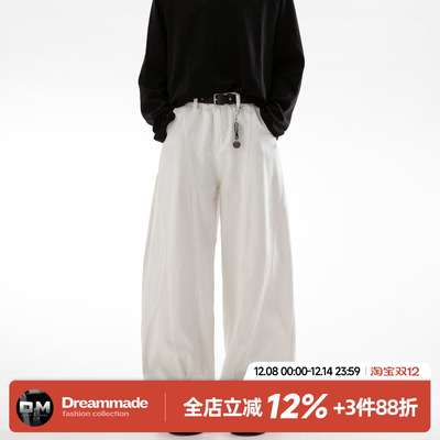 Dream made美式cleanfit解构白色牛仔裤男款直筒阔腿丹宁原牛裤子