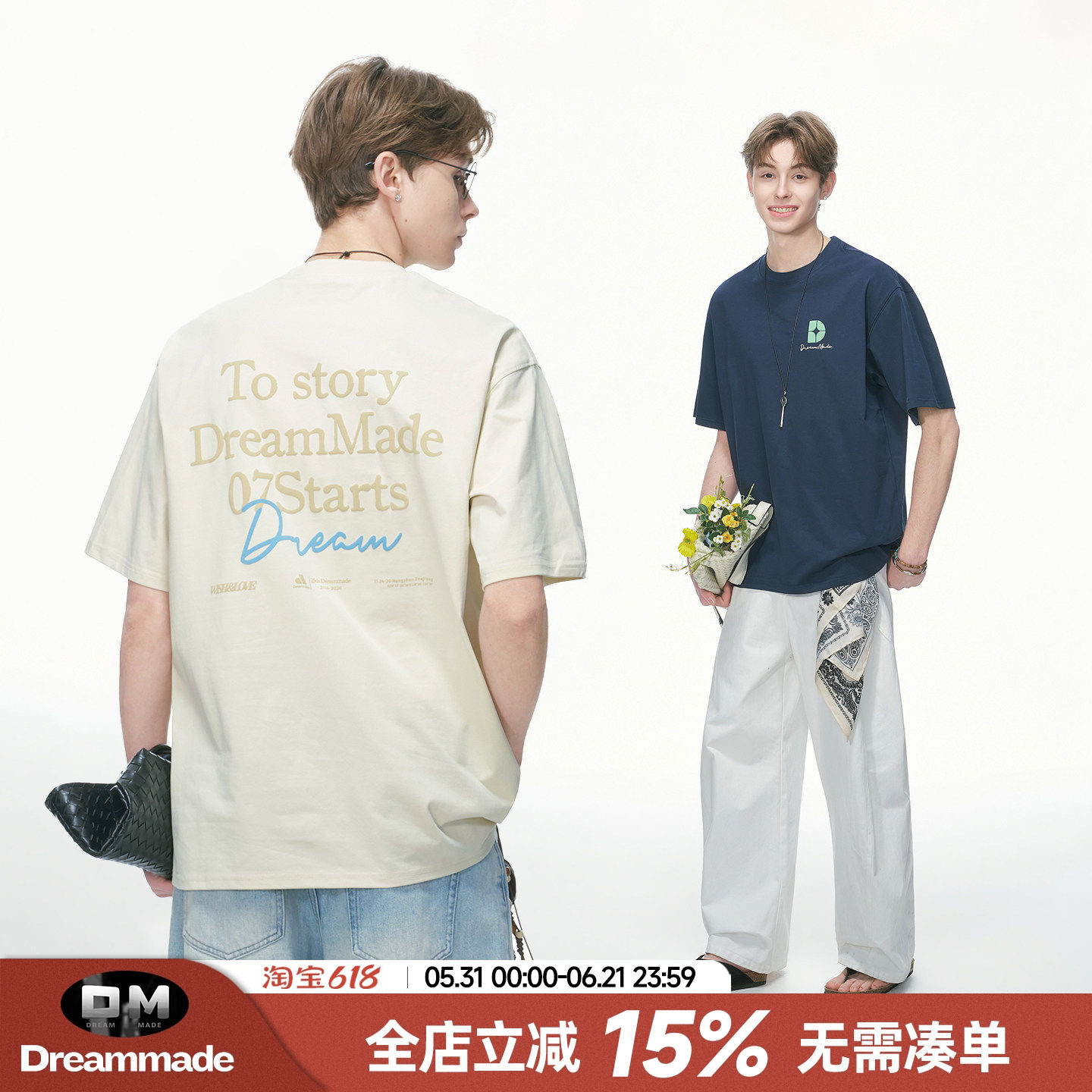 Dream made 美式复古风重磅印花短袖T恤男款夏季情侣正肩半袖上衣