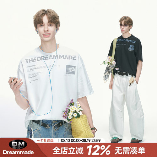 Dream made 凉感冰皮字母印花白色短袖T恤男夏季薄款防晒男生半袖