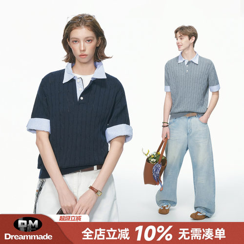 Dream made 老钱风高智感条纹针织短袖polo衫男女款夏季假两件T恤