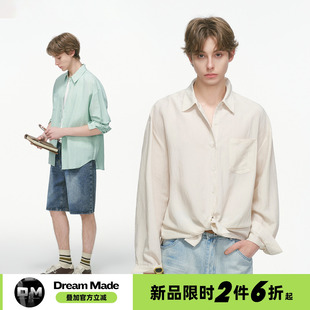 Dreammade 莱赛尔亚麻长袖衬衫男款春秋季老钱风极简休闲衬衣外套