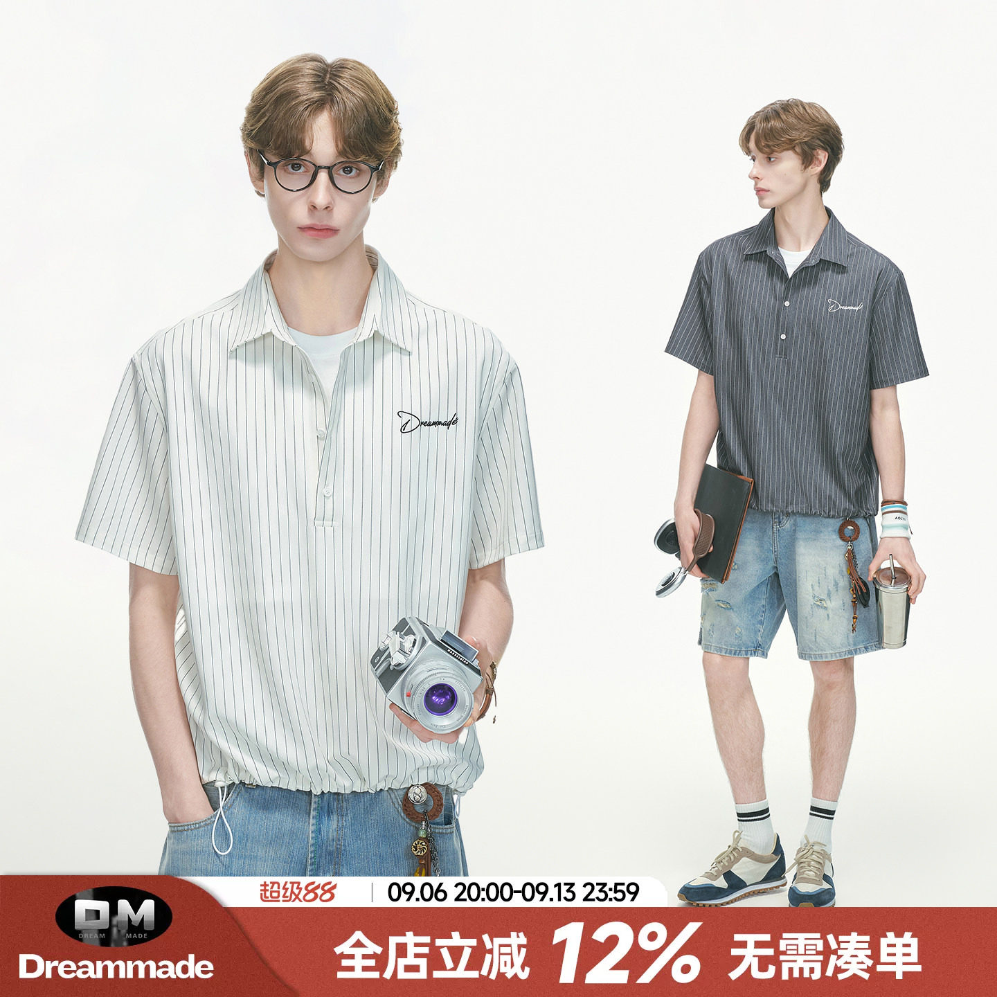 Dream made 高智感假两件半开襟条纹短袖衬衫男夏季薄款透气衬衣图片
