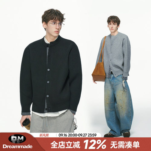 Dream made 假两件格纹开衫毛衣男款秋冬季老钱风男生针织衫外套