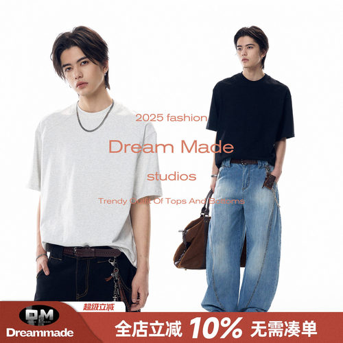 Dream made 美式cleanfit短袖男款夏季boxy小领口纯棉T恤男生半袖