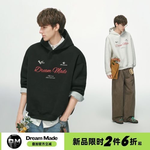 Dream made美式撞色印花连帽卫衣男款款2026新款秋季重磅男生外套