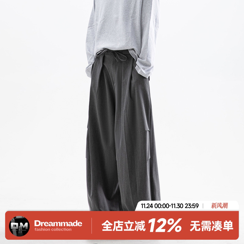 Dream made 美式垂坠感褶皱灰色西裤男款春秋季宽松直筒休闲裤子