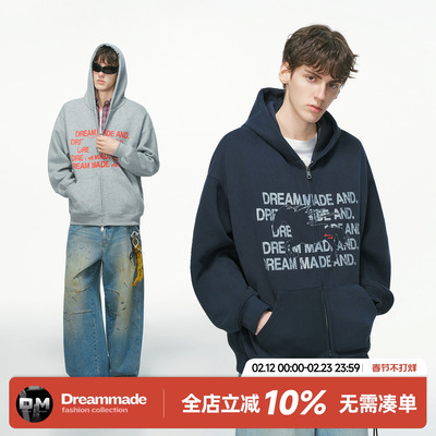 Dreammade 马年字母印花开衫卫衣男春季2026新款美式连帽男生外套