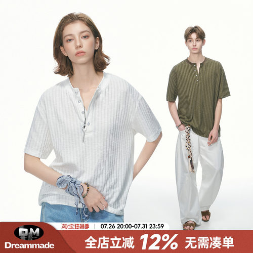 Dream made 老钱风亨利领针织短袖T恤男女夏季人夫感穿搭男生半袖